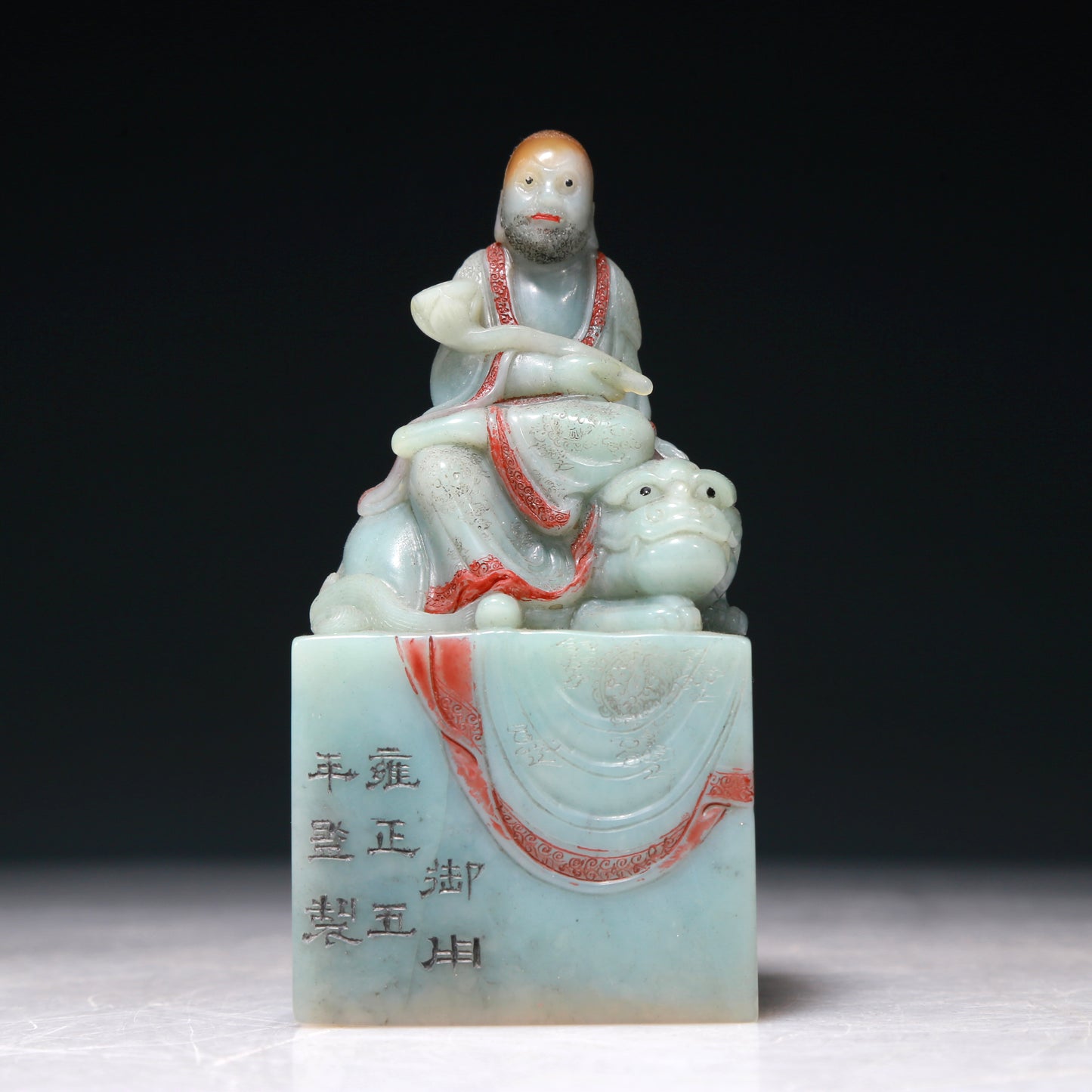 A Precious Soapstone 'Arhat' Seal With A Zitanwood Box