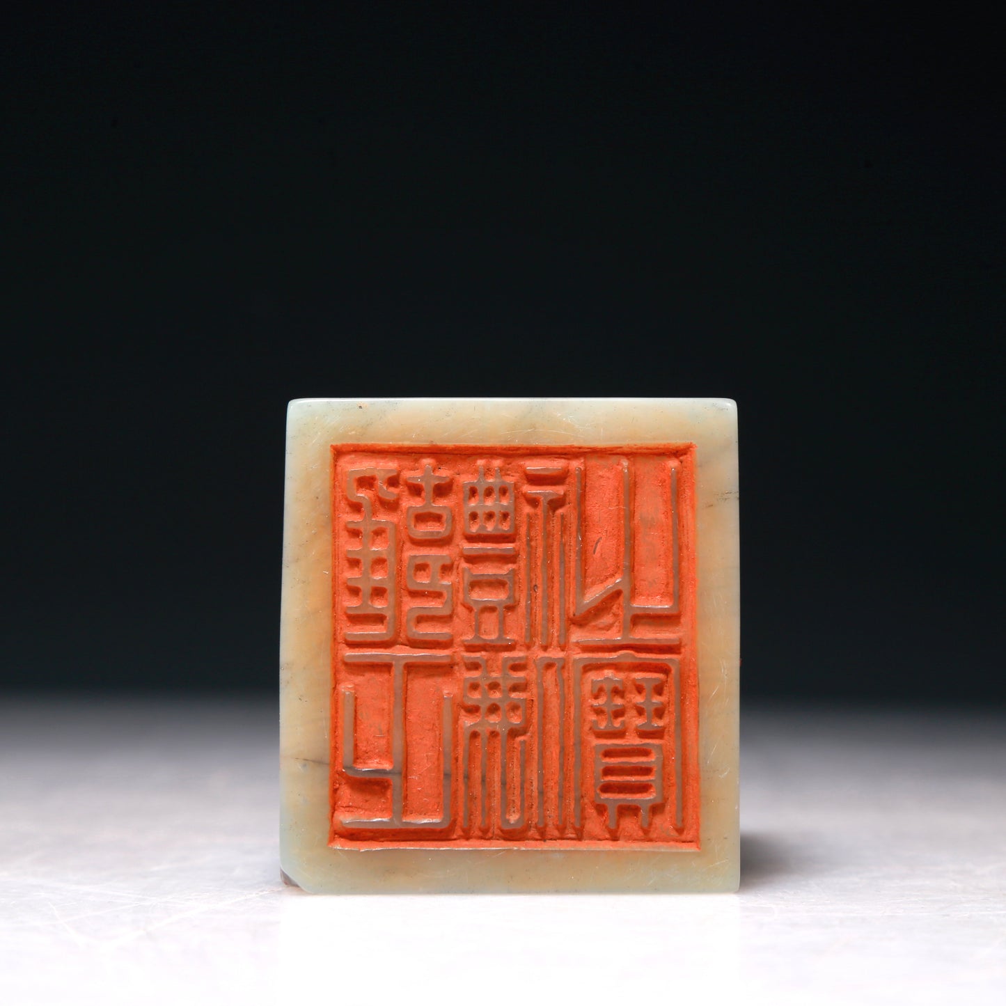 A Precious Soapstone 'Arhat' Seal With A Zitanwood Box