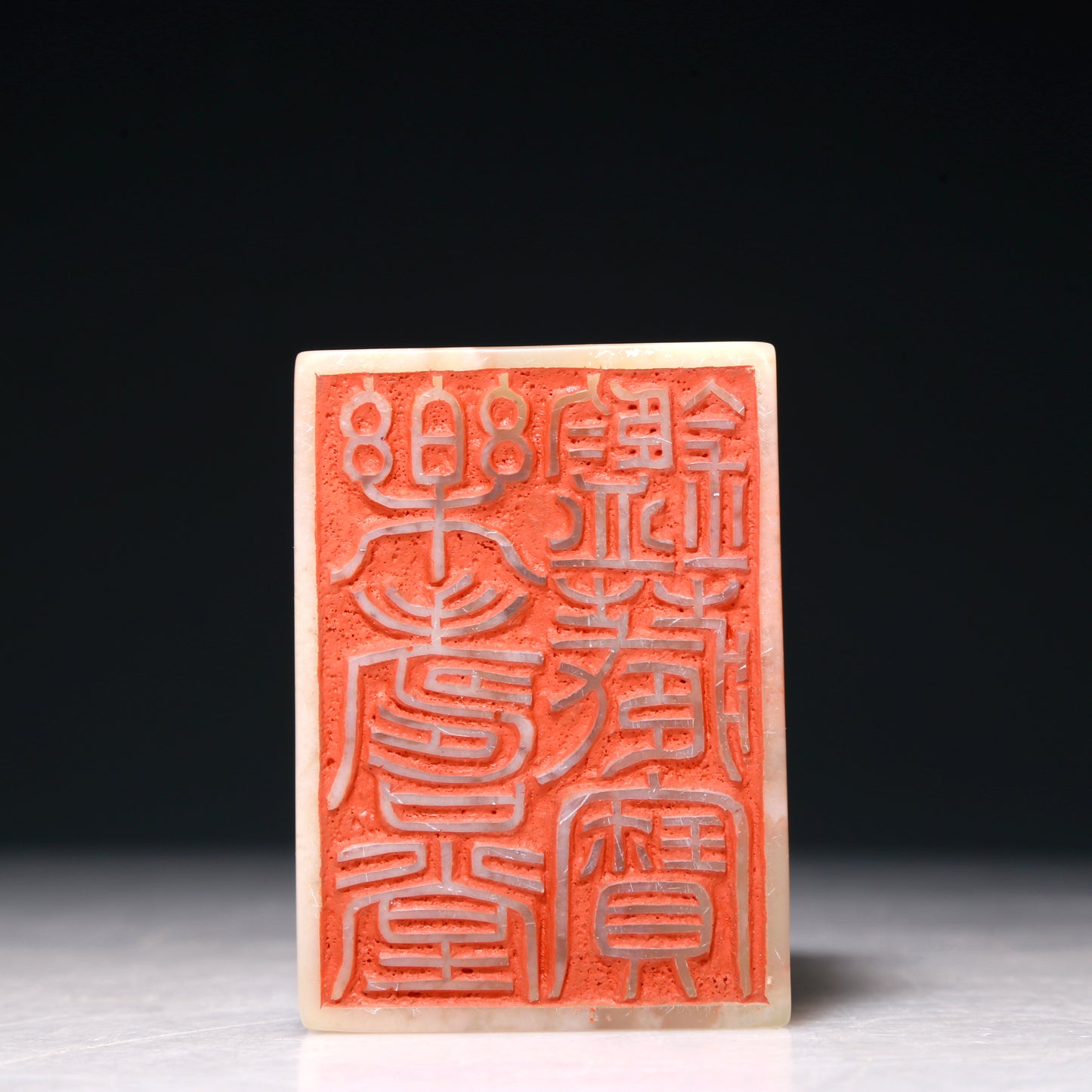 A Precious Soapstone Painted 'Arhat' Seal With A Zitanwood Box