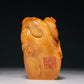 An Exquisite Tianhuang Stone 'Dragon' Seal