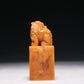 A Precious Tianhuang Stone 'Lion' Seal With A Zitanwood Box