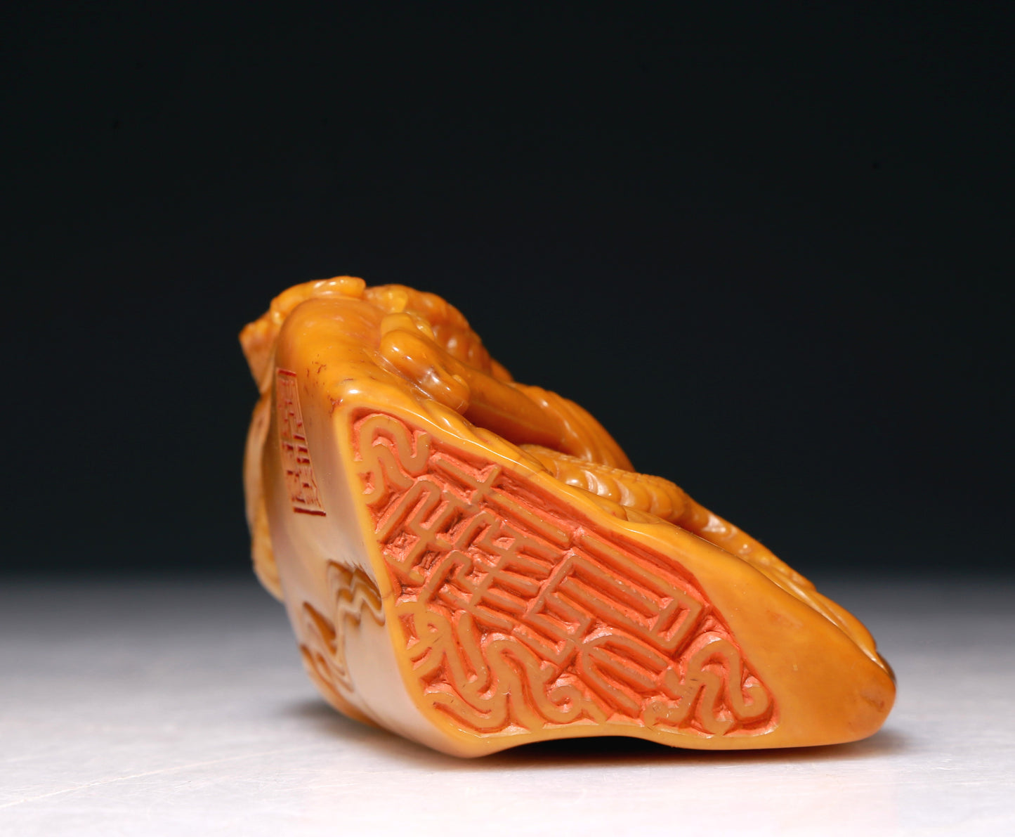 An Exquisite Tianhuang Stone 'Dragon' Seal