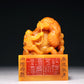 An Exquisite Tianhuang Stone 'Auspicious Beast' Seal