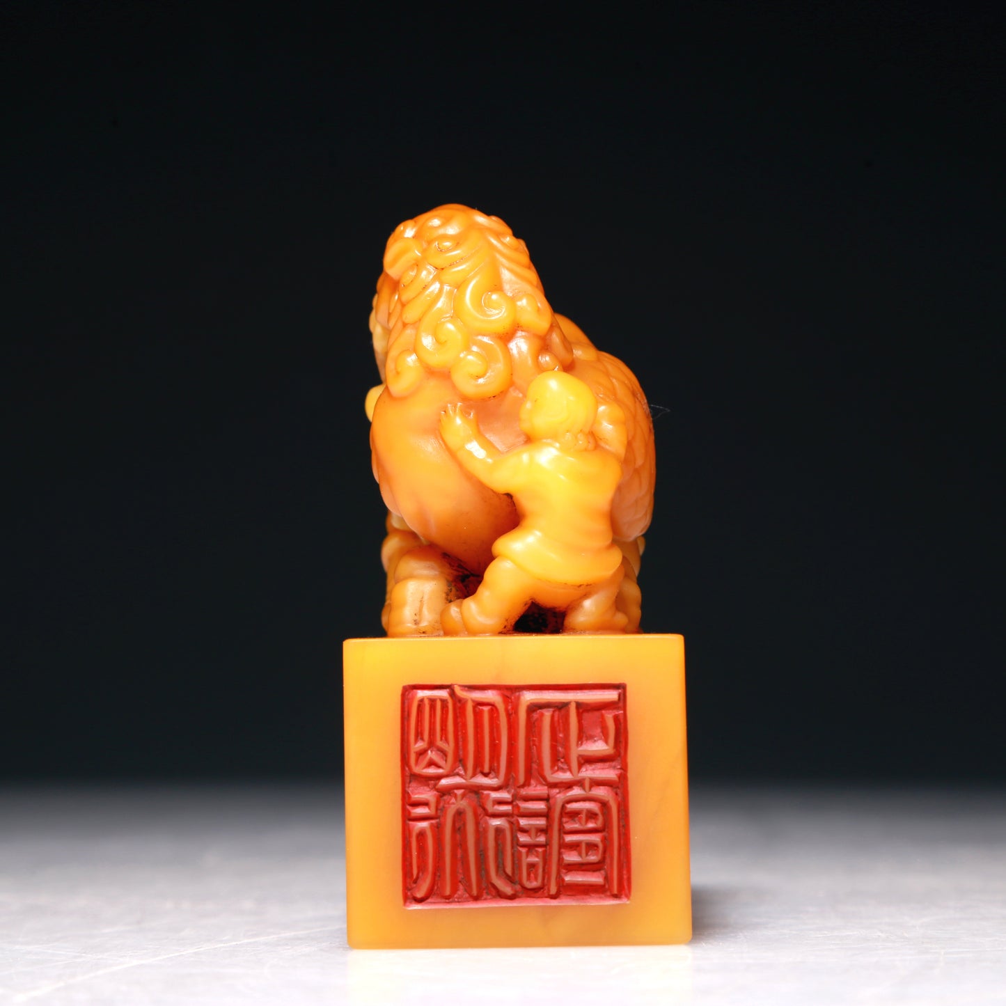 An Exquisite Tianhuang Stone 'Auspicious Beast' Seal