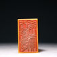 An Exquisite Tianhuang Stone 'Auspicious Beast' Seal