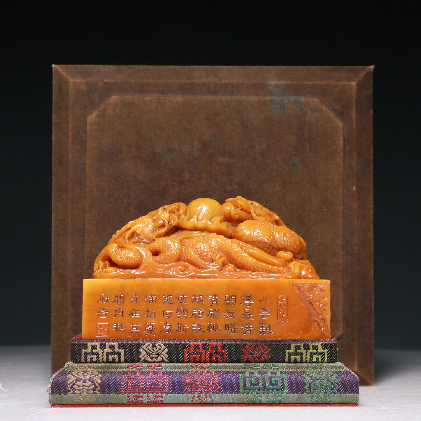 An Exquisite Tianhuang Stone 'Dragon' Seal With Poem Inscriptions