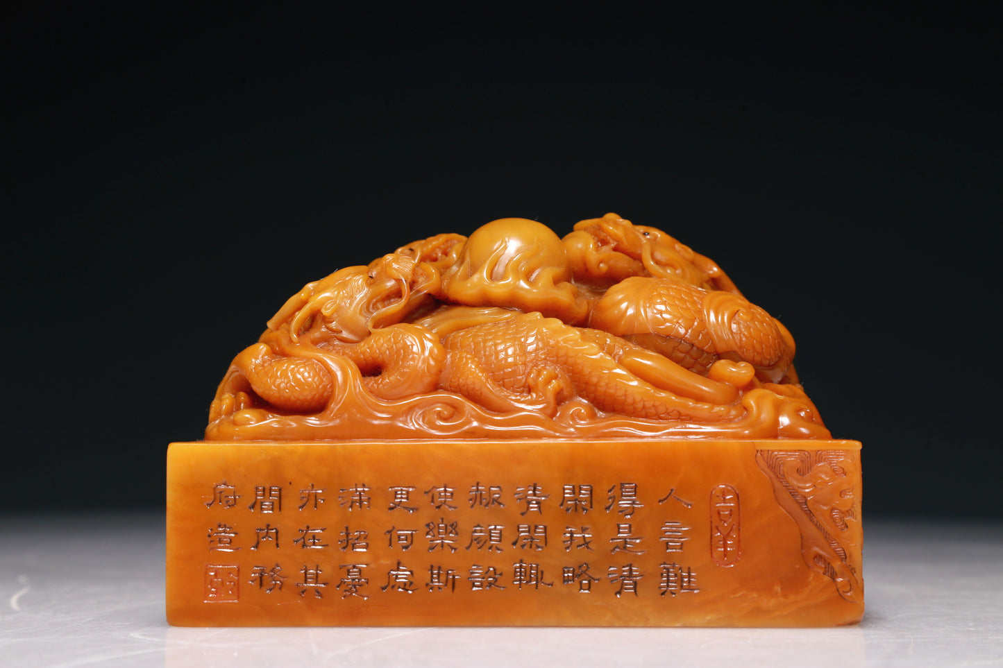 An Exquisite Tianhuang Stone 'Dragon' Seal With Poem Inscriptions