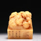 A Precious Tianhuang Stone 'Lion' Seal With Poem Inscriptions