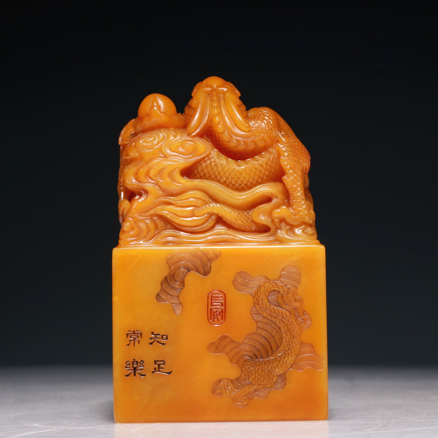 An Exquisite Tianhuang Stone 'Dragon' Seal With Poem Inscriptions