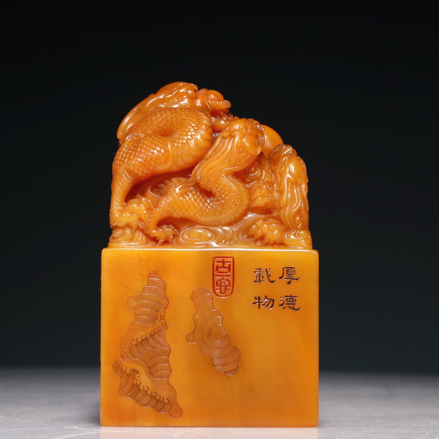 An Exquisite Tianhuang Stone 'Dragon' Seal With Poem Inscriptions