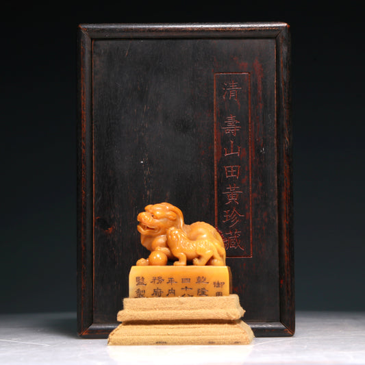 An Exquisite Tianhuang Stone 'Kylin' Seal With A Zitanwood Box