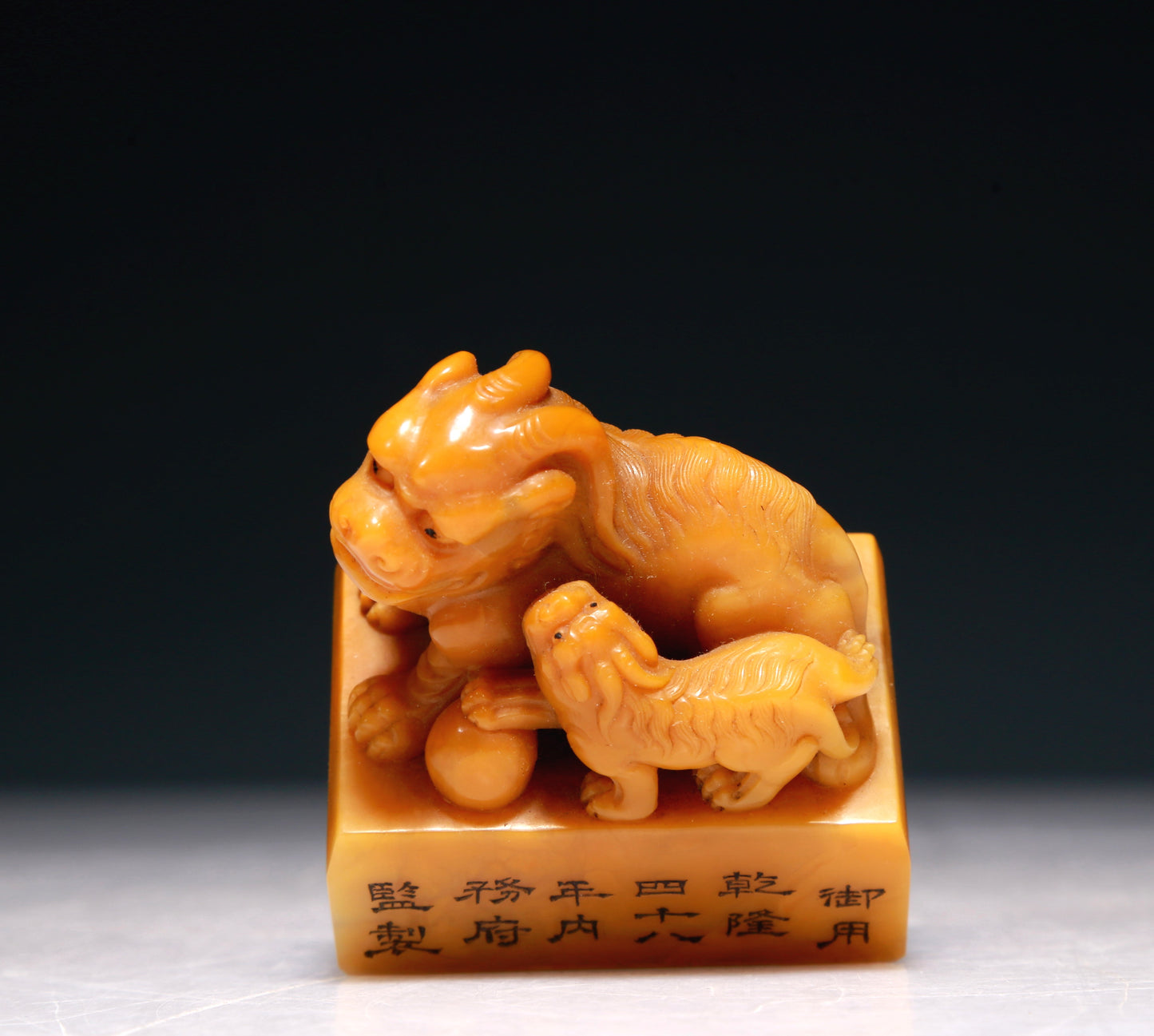 An Exquisite Tianhuang Stone 'Kylin' Seal With A Zitanwood Box