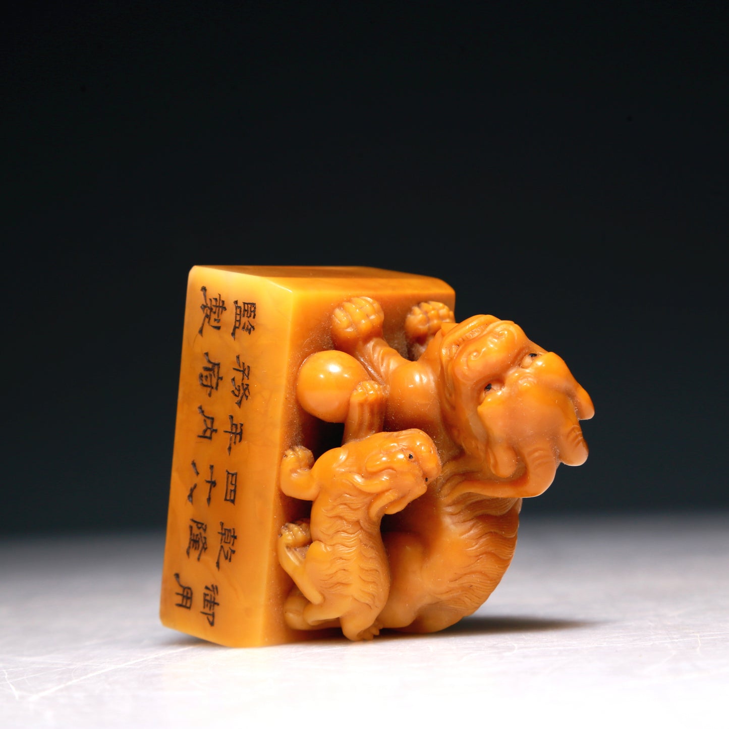 An Exquisite Tianhuang Stone 'Kylin' Seal With A Zitanwood Box