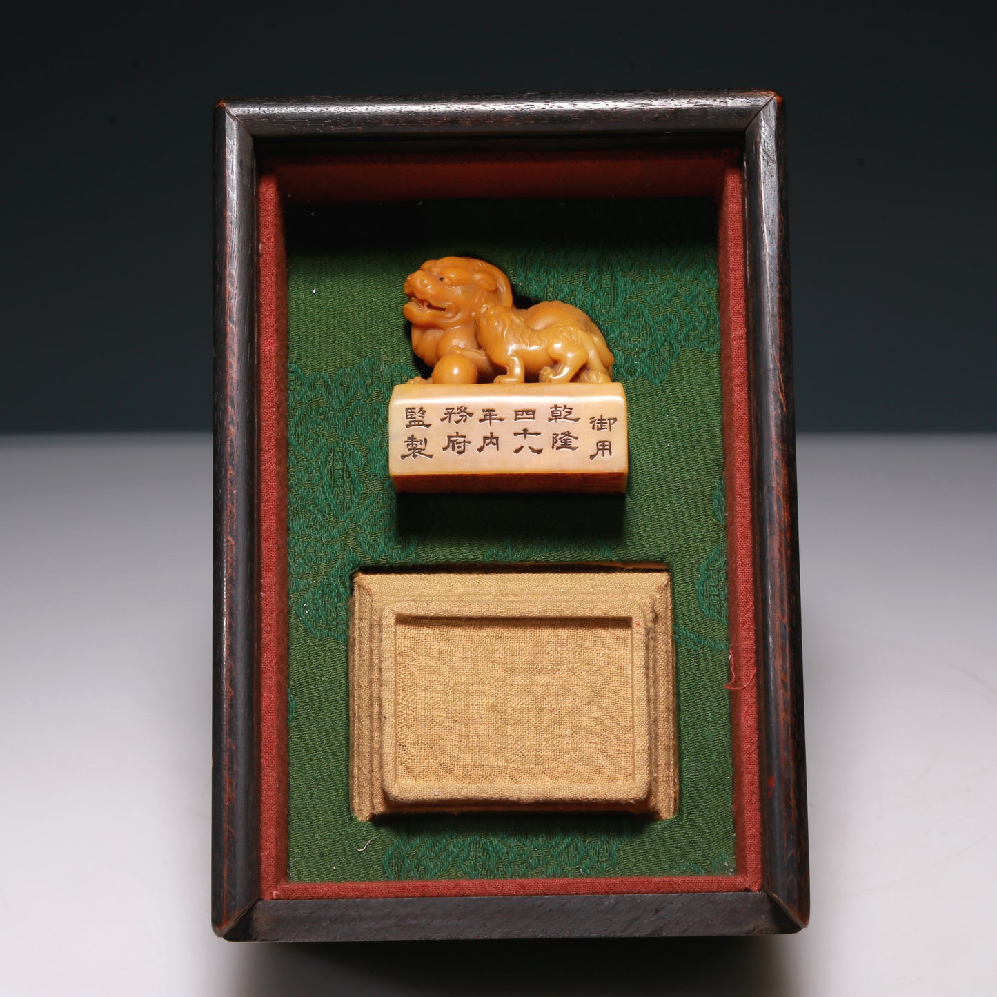 An Exquisite Tianhuang Stone 'Kylin' Seal With A Zitanwood Box