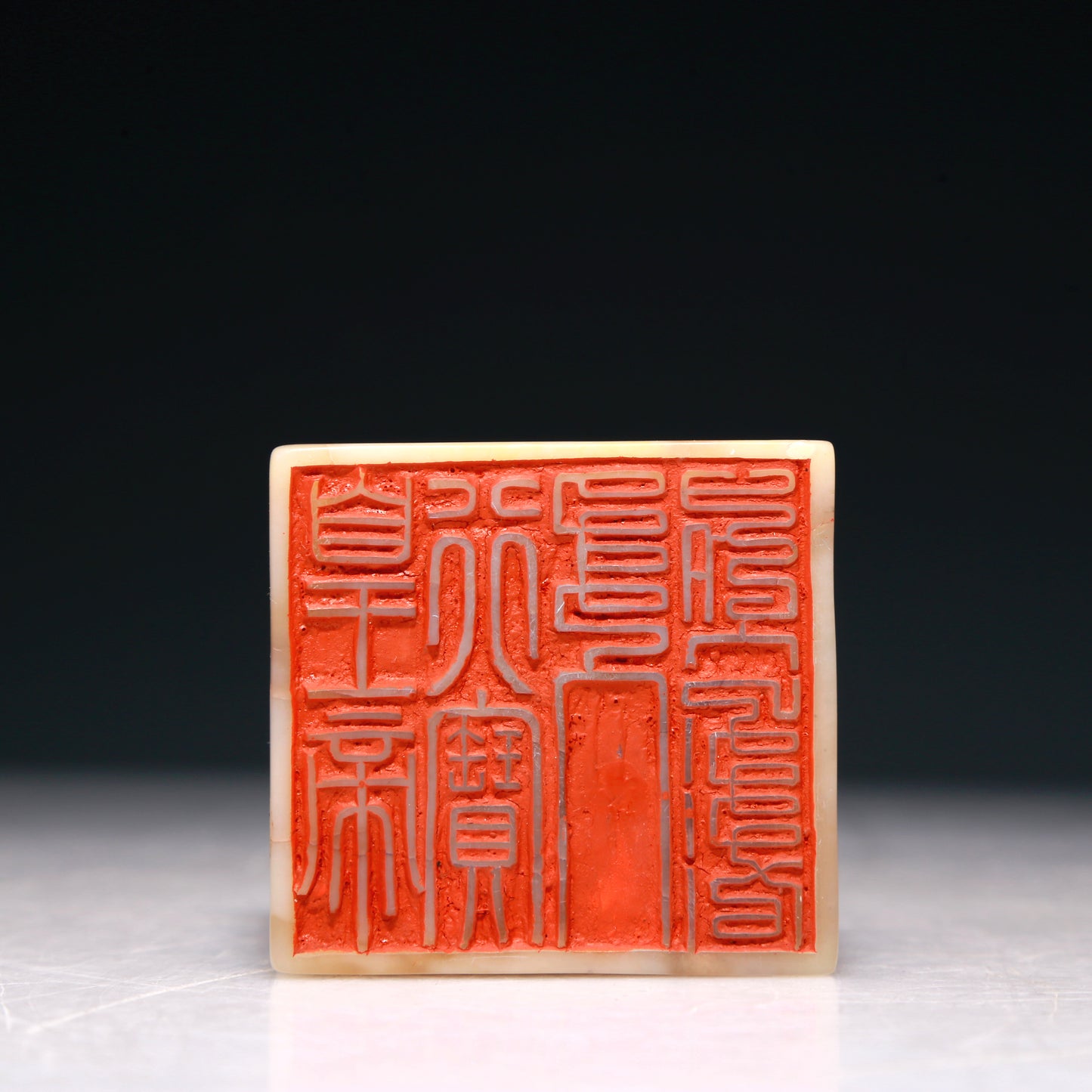 An Exquisite Imperial Soapstone Painted 'Arhat' Seal