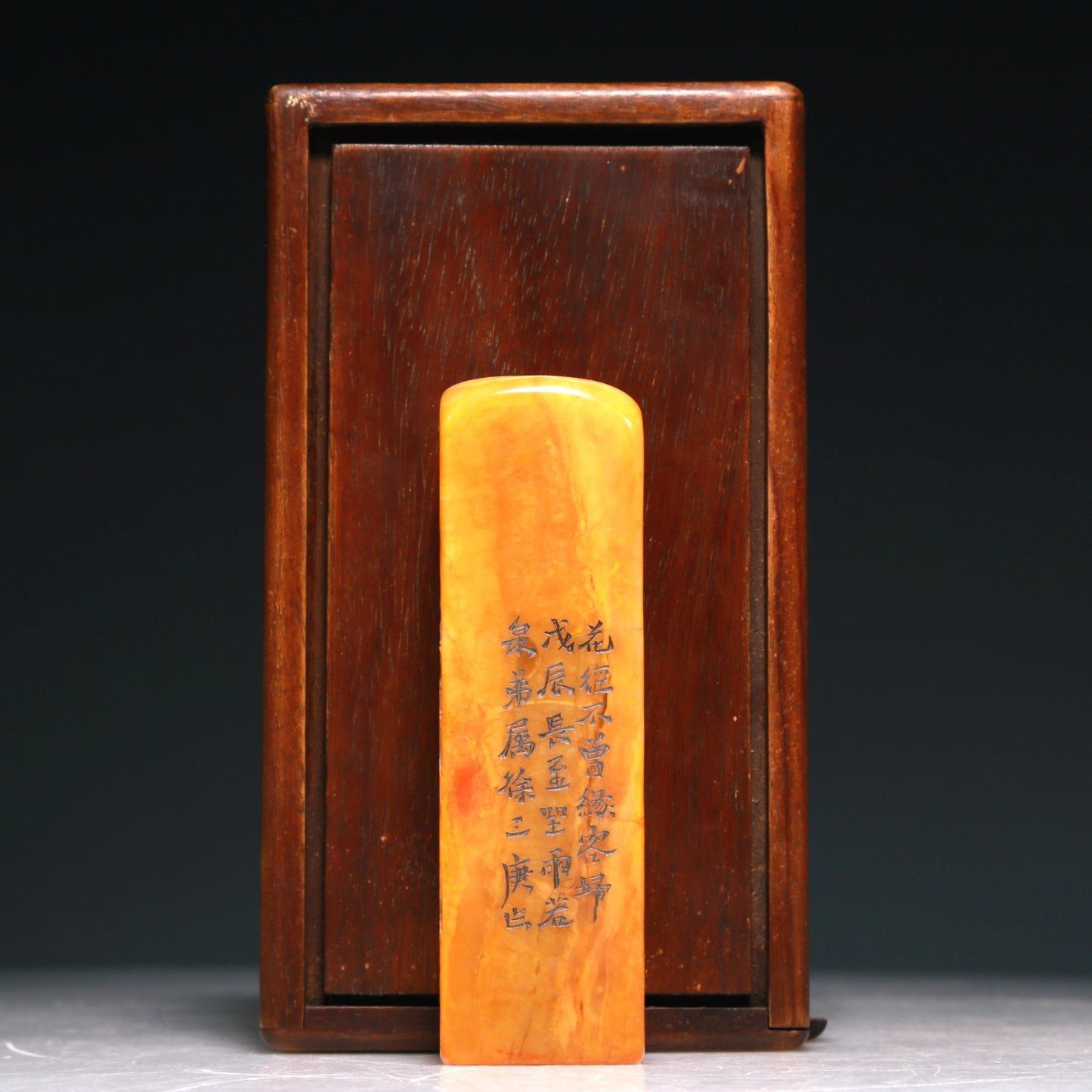 An Exquisite Tianhuang Stone 'Flower& Figure' Seal With Poem Inscriptions