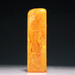 An Exquisite Tianhuang Stone 'Flower& Figure' Seal With Poem Inscriptions