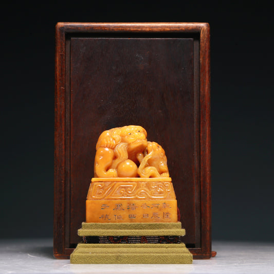 An Exquisite Tianhuang Stone 'Lion' Seal With A Zitanwood Box