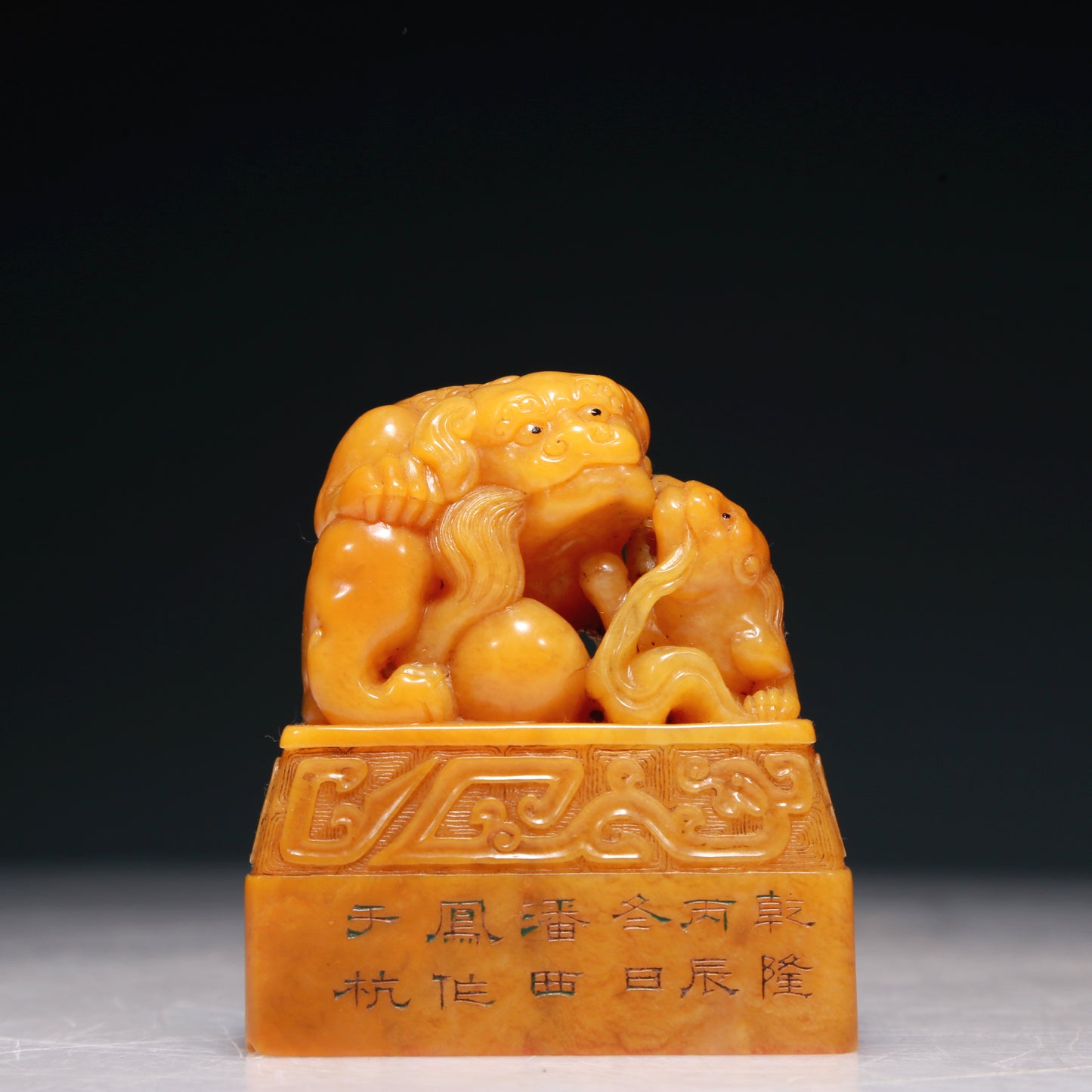 An Exquisite Tianhuang Stone 'Lion' Seal With A Zitanwood Box