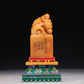 A Precious Tianhuang Stone 'Auspicious Beast' Seal With A Zitanwood Box