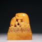 An Exquisite Tianhuang Stone 'Lion' Seal With A Zitanwood Box