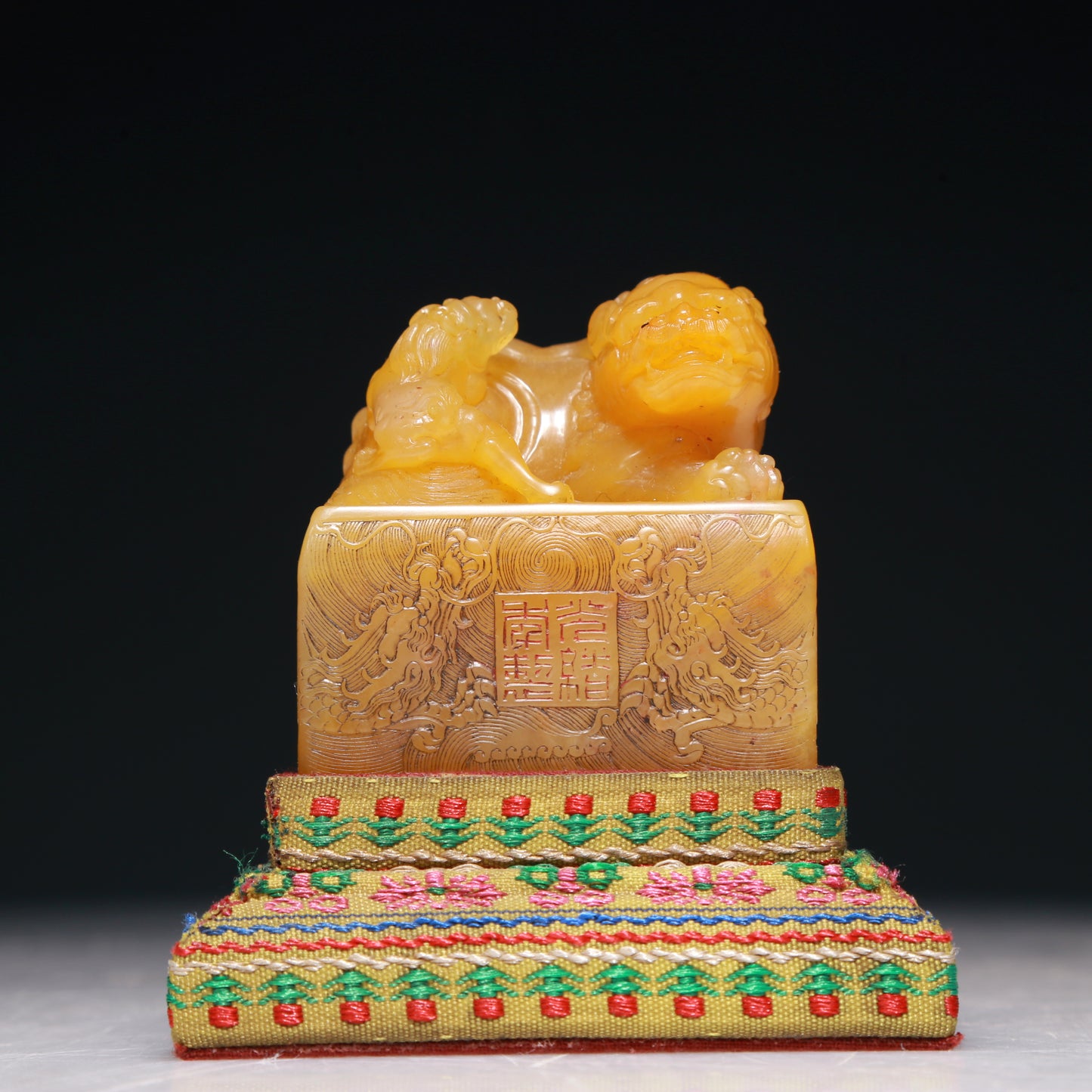 An Exquisite Tianhuang Stone 'Lion' Seal