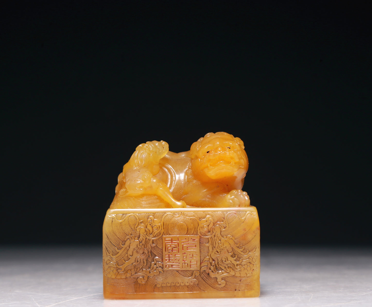 An Exquisite Tianhuang Stone 'Lion' Seal