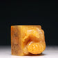 An Exquisite Tianhuang Stone 'Lion' Seal