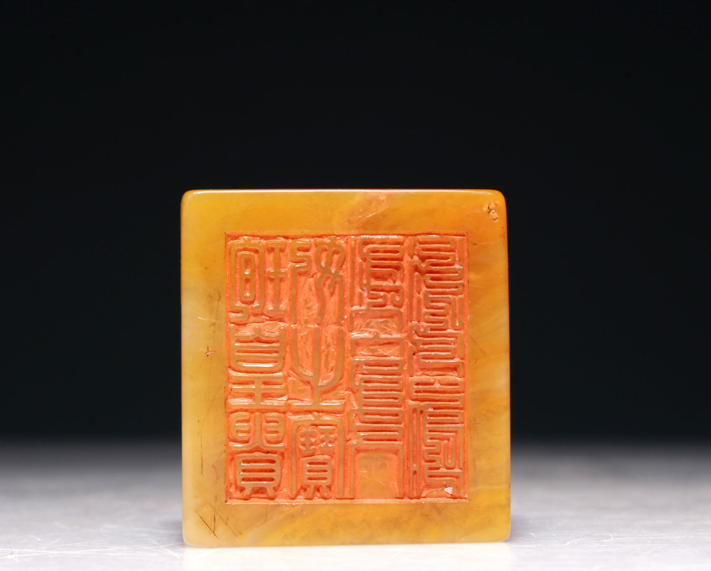 An Exquisite Tianhuang Stone 'Lion' Seal