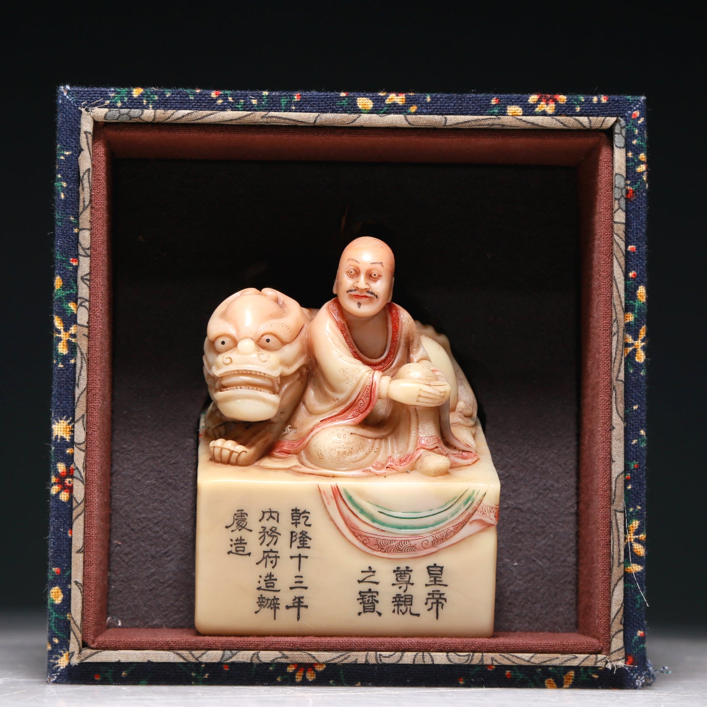 An Exquisite Soapstone Painted 'Arhat Seated On A Beast' Seal