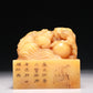 A Precious Tianhuang Stone 'Lion' Seal With Poem Inscriptions