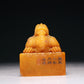 An Exquisite Tianhuang Stone 'Kylin' Seal