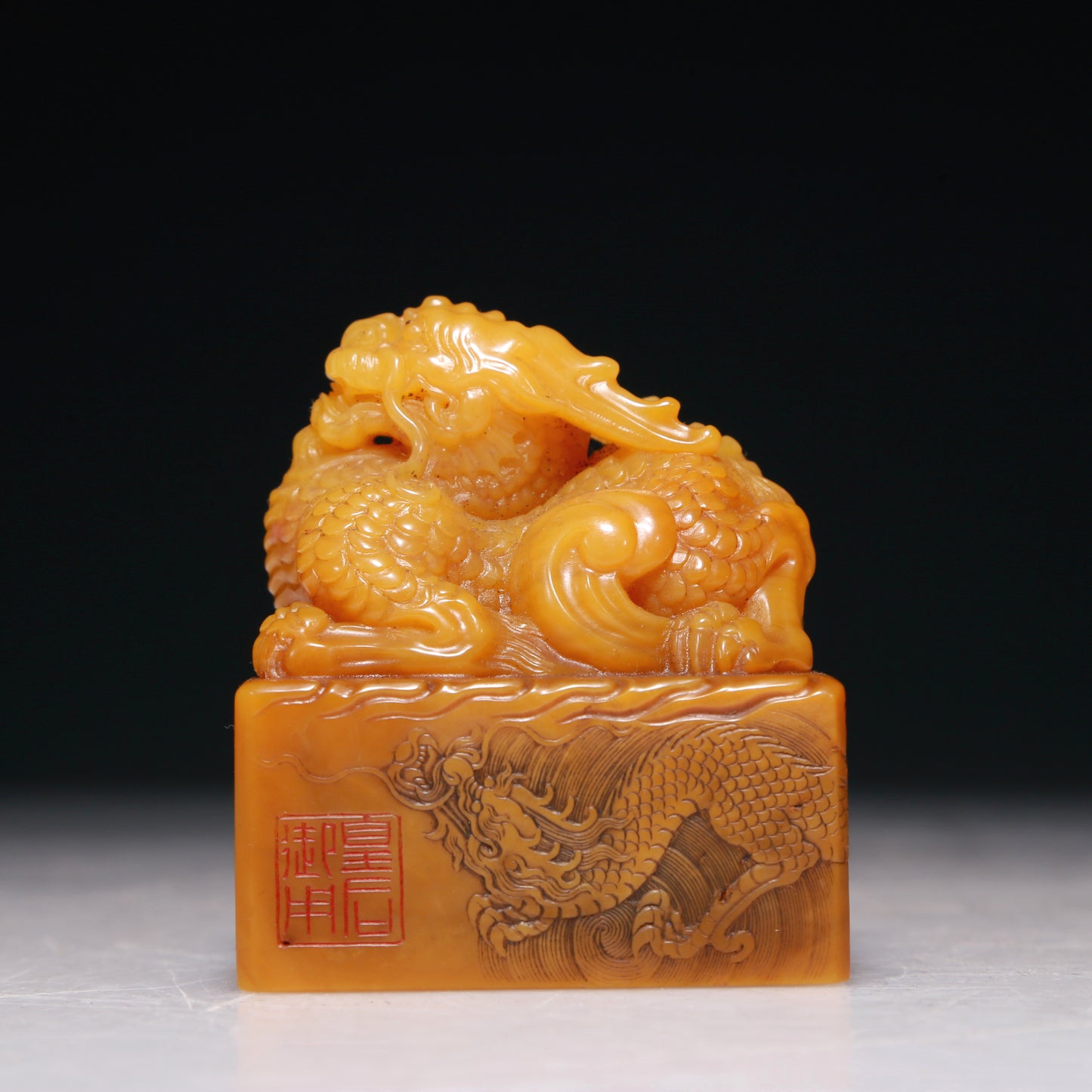 An Exquisite Tianhuang Stone 'Kylin' Seal