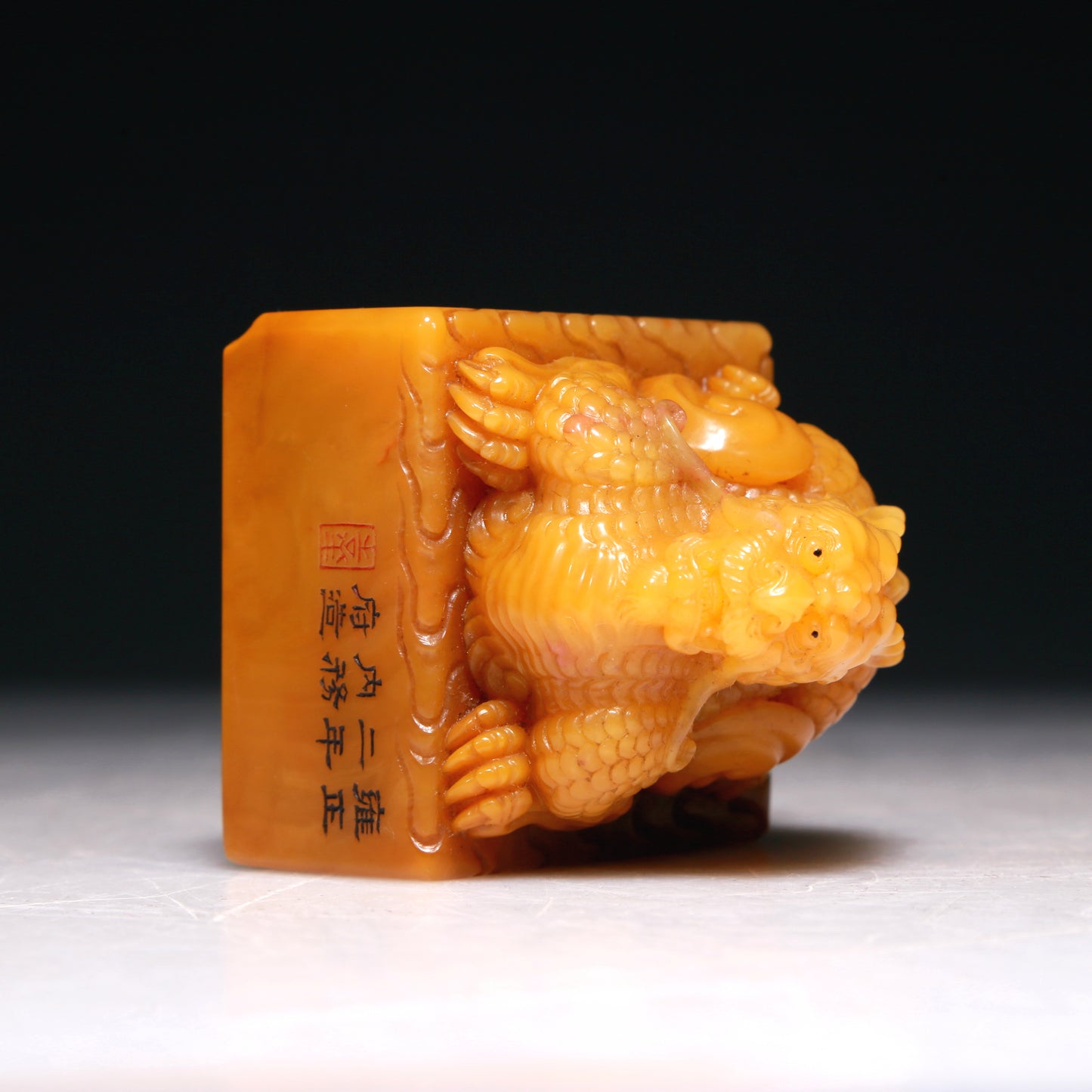 An Exquisite Tianhuang Stone 'Kylin' Seal