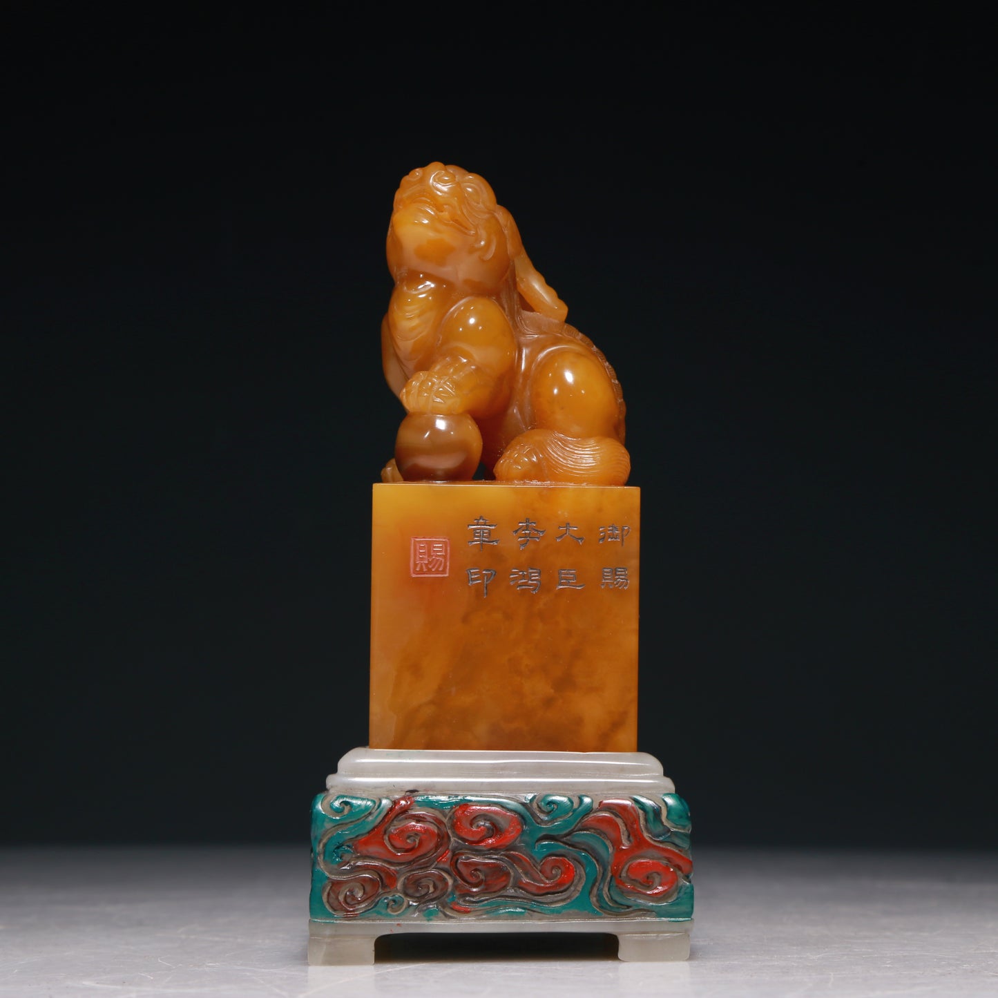 An Exquisite Tianhuang Stone 'Kylin' Seal With A Soapstone Painted 'Auspicious Cloud' Stand