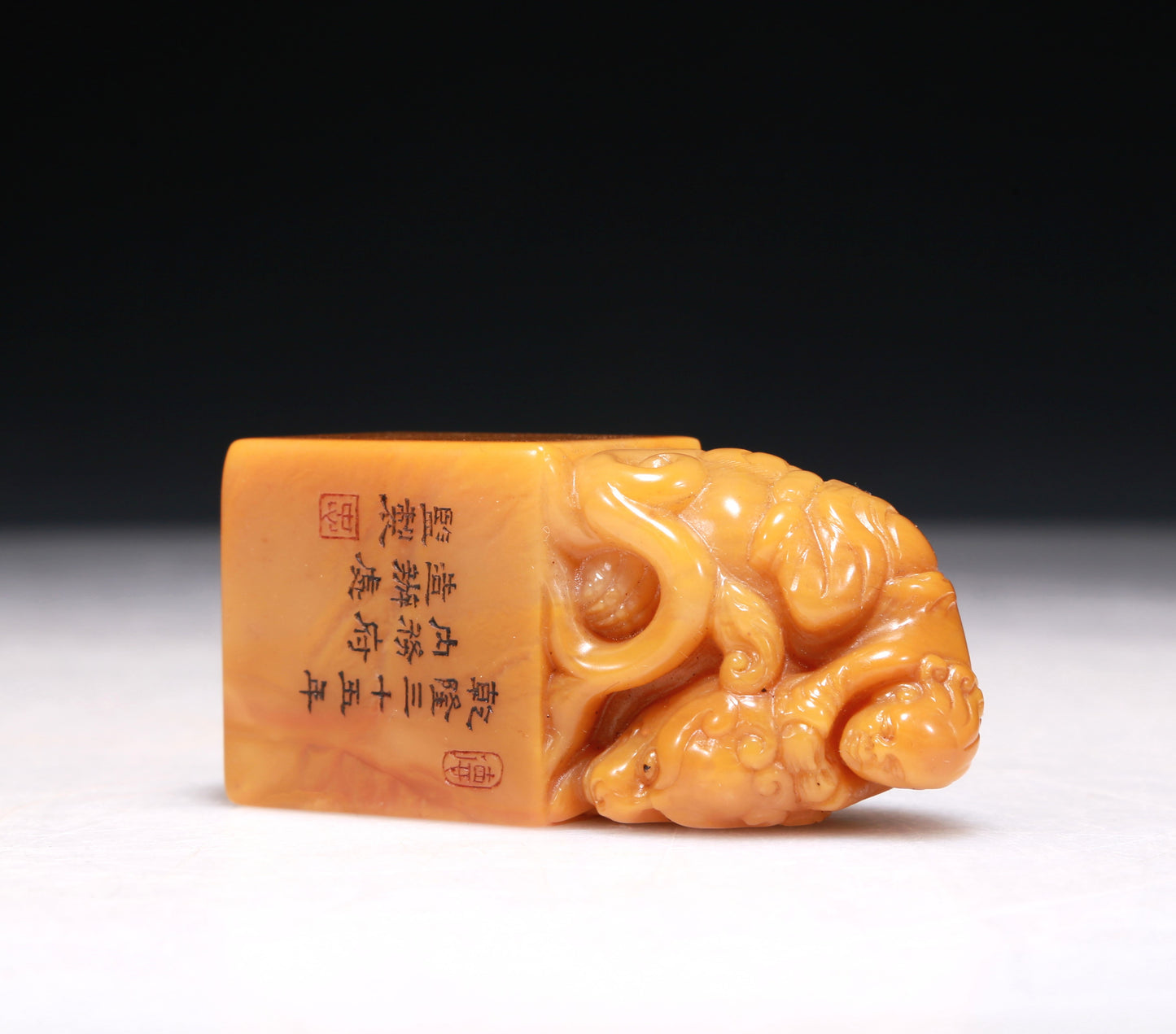 A Precious Tianhuang Stone 'Auspicious Beast' Seal With A Zitanwood Box