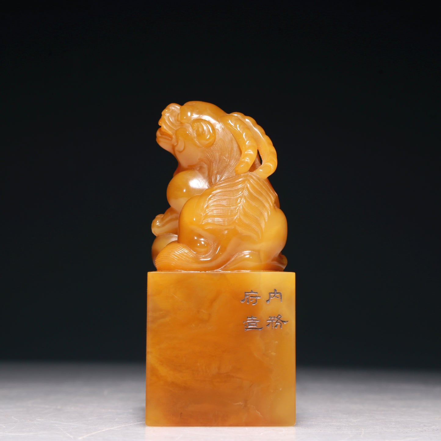 An Exquisite Tianhuang Stone 'Kylin' Seal With A Soapstone Painted 'Auspicious Cloud' Stand