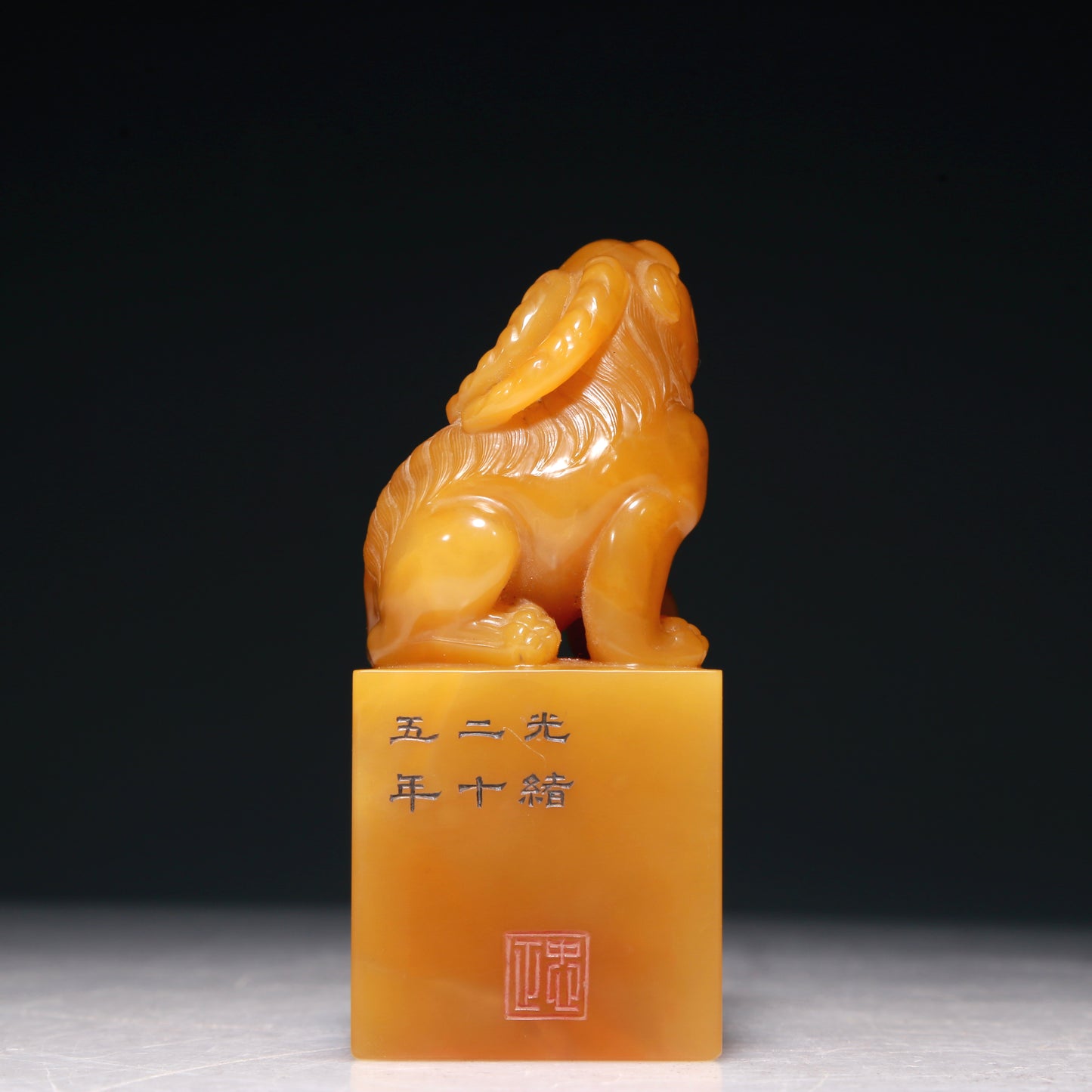 An Exquisite Tianhuang Stone 'Kylin' Seal With A Soapstone Painted 'Auspicious Cloud' Stand