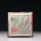 An Exquisite Tianhuang Stone 'Kylin' Seal With A Soapstone Painted 'Auspicious Cloud' Stand