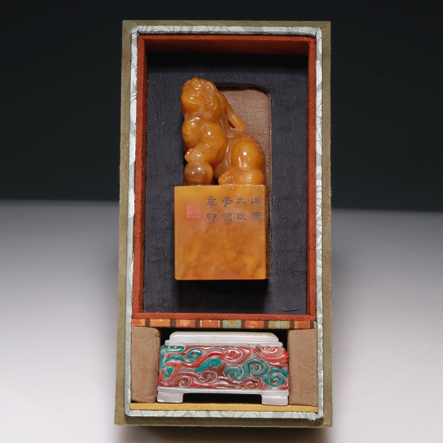 An Exquisite Tianhuang Stone 'Kylin' Seal With A Soapstone Painted 'Auspicious Cloud' Stand