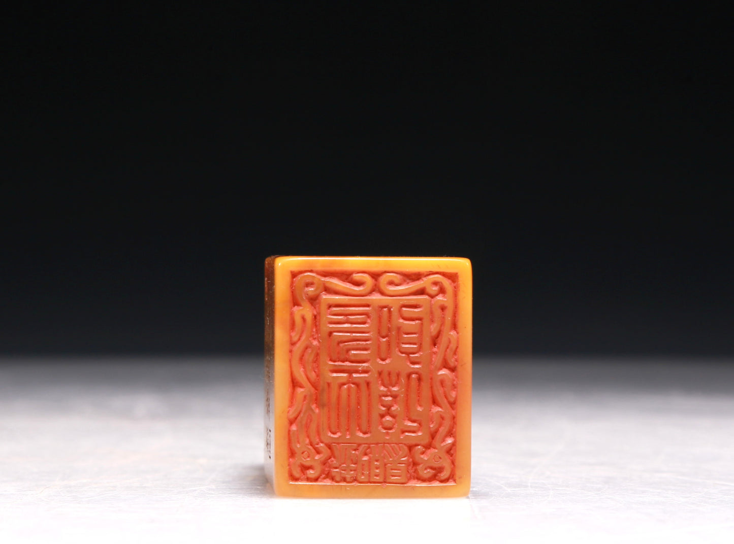 A Precious Tianhuang Stone 'Auspicious Beast' Seal With A Zitanwood Box