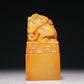 An Exquisite Tianhuang Stone 'Dragon' Seal