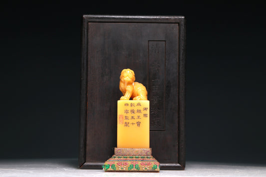 An Exquisite Tianhuang Stone 'Unicorn' Seal With A Zitanwood Box