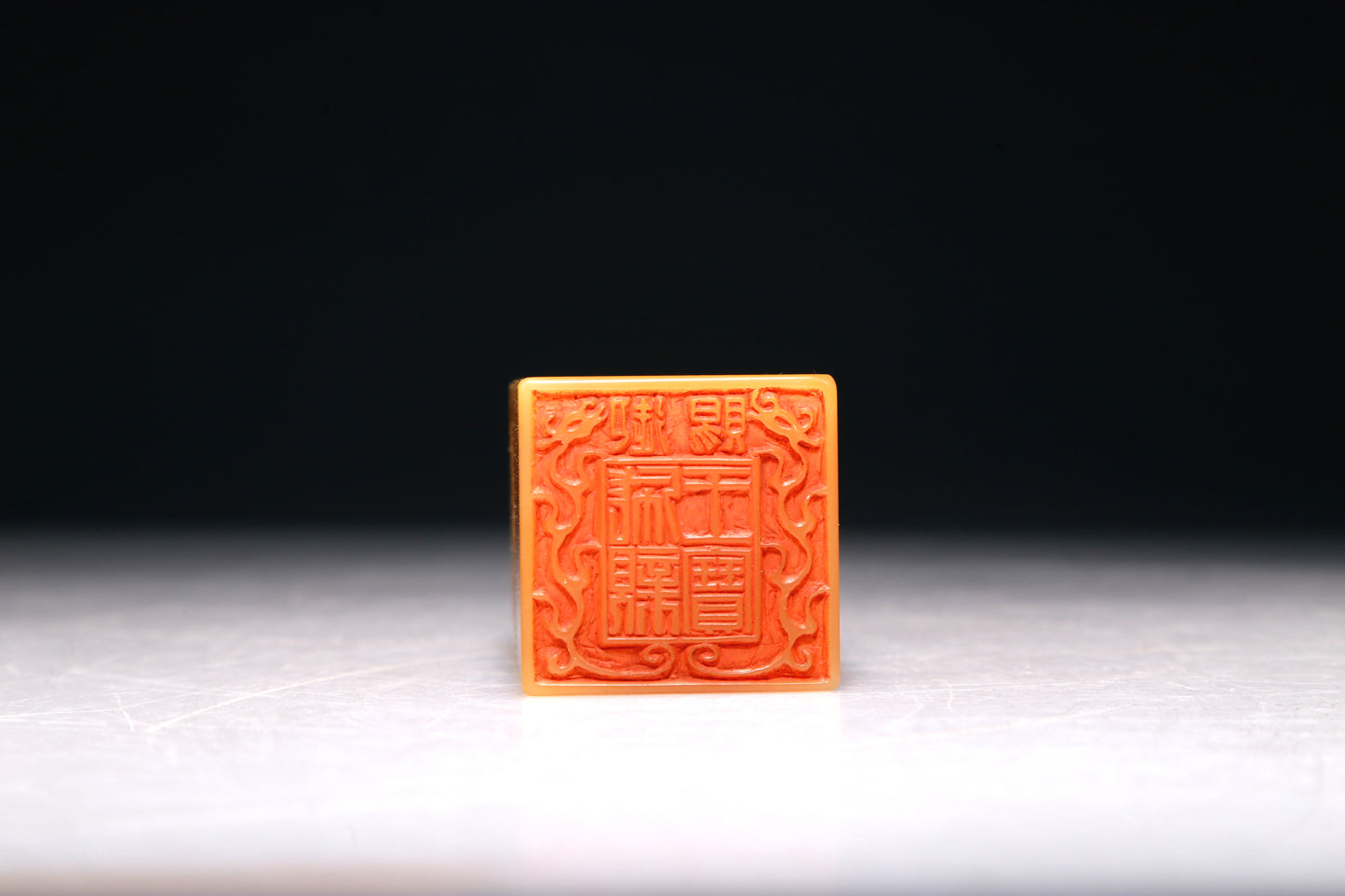 An Exquisite Tianhuang Stone 'Unicorn' Seal With A Zitanwood Box