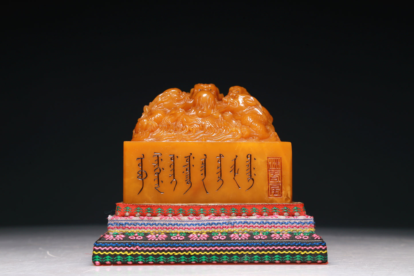 An Exquisite Tianhuang Stone 'Dragon' Seal With Inscriptions