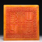 An Exquisite Tianhuang Stone 'Dragon' Seal With Inscriptions