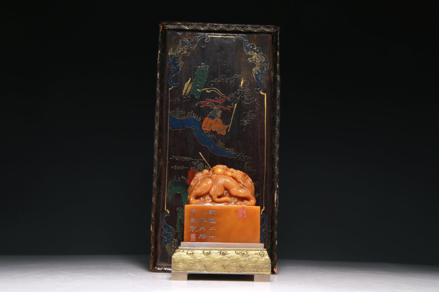 An Exquisite Tianhuang Stone 'Dragon' Seal With A Soapstone Gilded 'Ocean' Stand And A Wooden Gilded Polychrome 'Dragon' Box