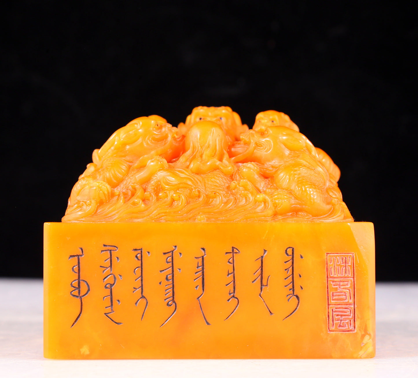 An exquisite Tianhuang stone dragon seal