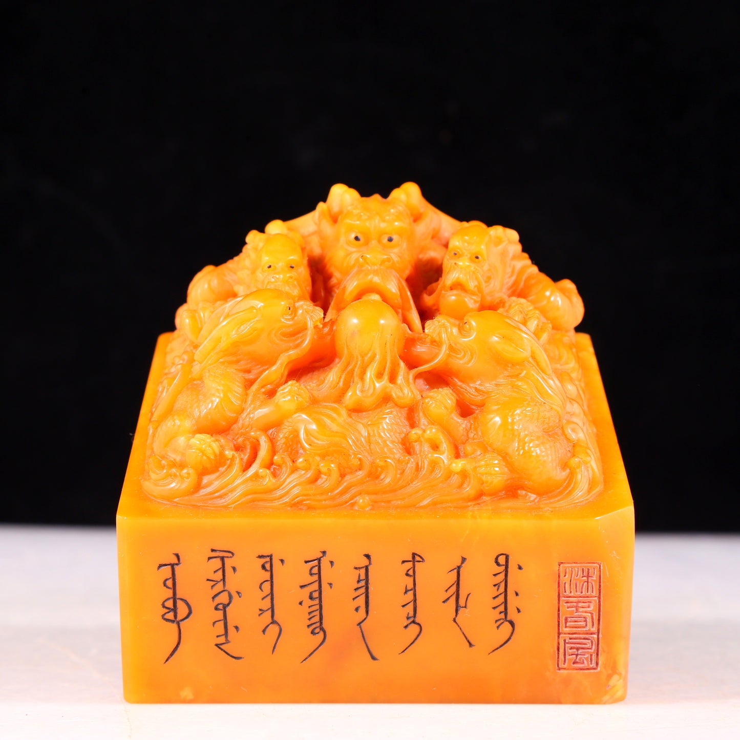 An exquisite Tianhuang stone dragon seal