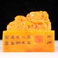 An exquisite Tianhuang stone dragon seal